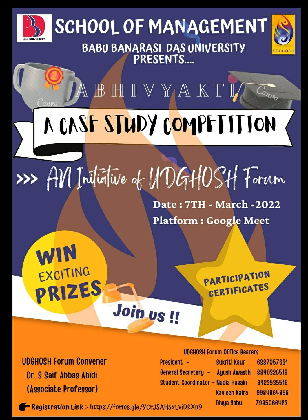 names for case study competition