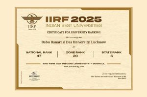 IIRF Ranking