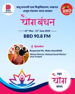 BBDU Community Radio Station 90.8 FM  is celebrating YOG BANDHAN