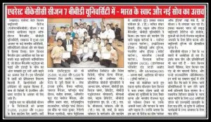 Better Kitchen Culinary Challenge Season 7