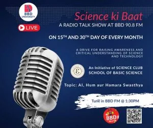 AI, Hum aur Hamara Swasthya