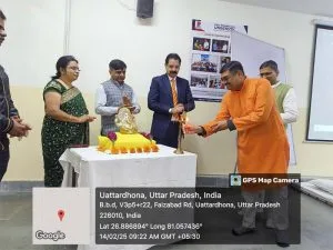 Inaugural Ceremony of FDP on UHV