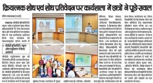 Students Raised Questions in the Workshop on Action Research and Research Reporting