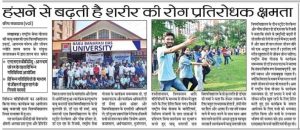 Laughter Boosts the Body’s Immunity