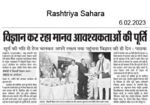 Science Is Meeting the Needs of Humanity