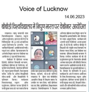 Webinar on NIPUN Bharat Organized at BBD University