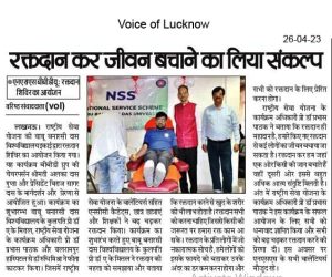 Pledge Taken to Save Lives Through Blood Donation