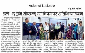 Guest Lecture on ‘5G – The Dawn of a New Era