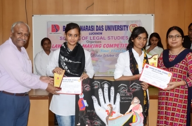 Law Poster Making Competition