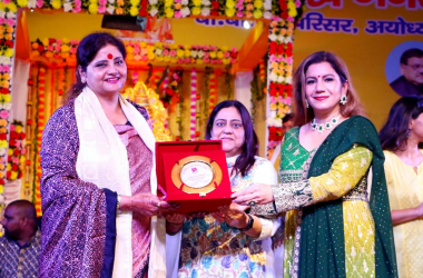 Ganesh Mahotsav – 2025